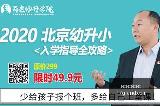 湖人官方宣,布再迎新后,前赛季狂砍,盘口分析,盘口陷阱,价值投注,买球深度测评