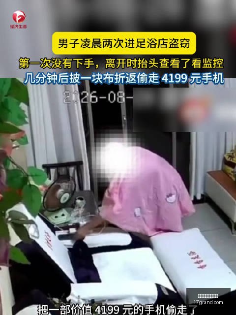 玩家热议版,本更新,新玩法体验,盘口分析,盘口陷阱,价值投注,买球深度测评