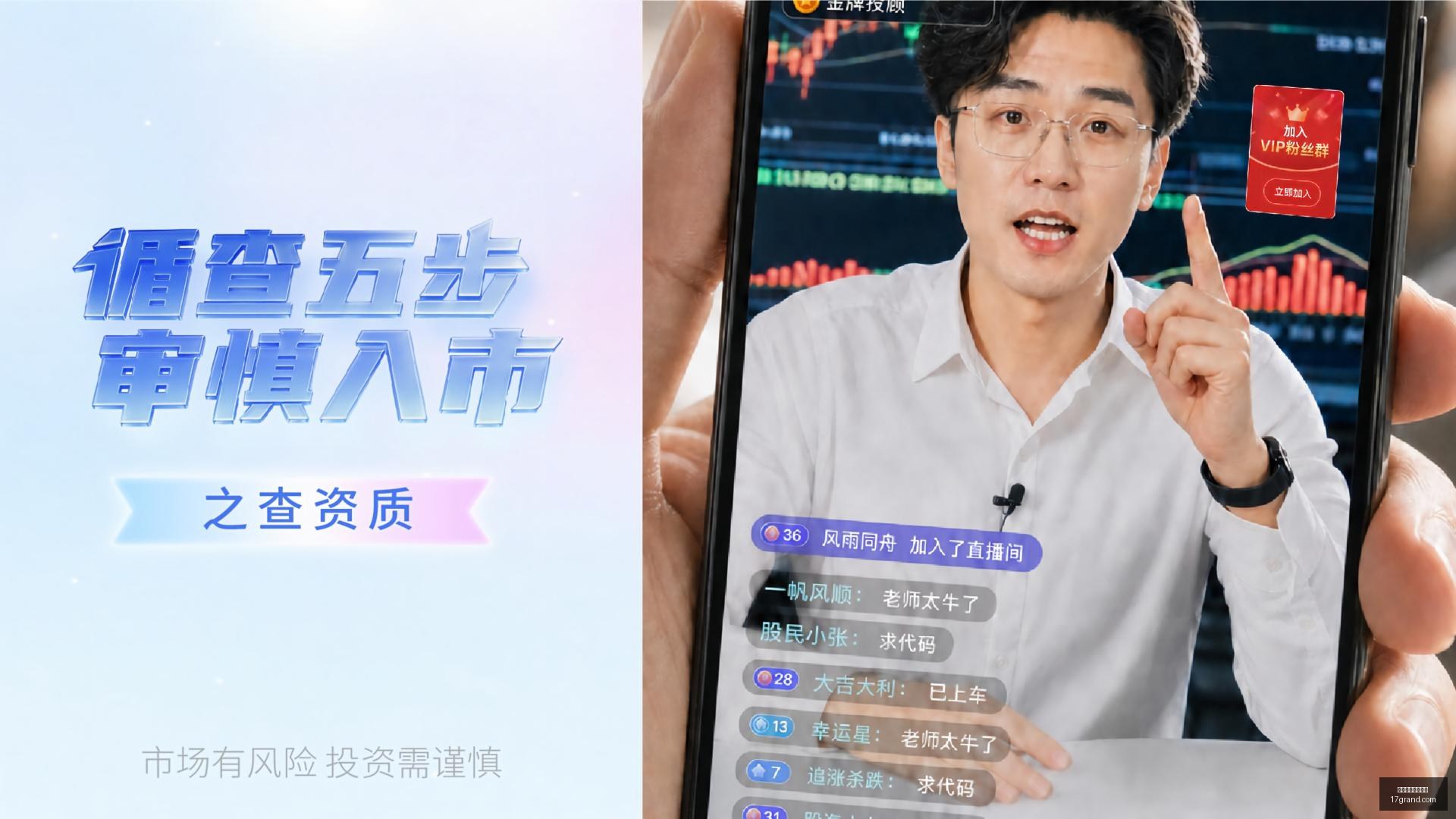 独家,医生突破人,类极限,盘口分析,盘口陷阱,价值投注,买球深度测评