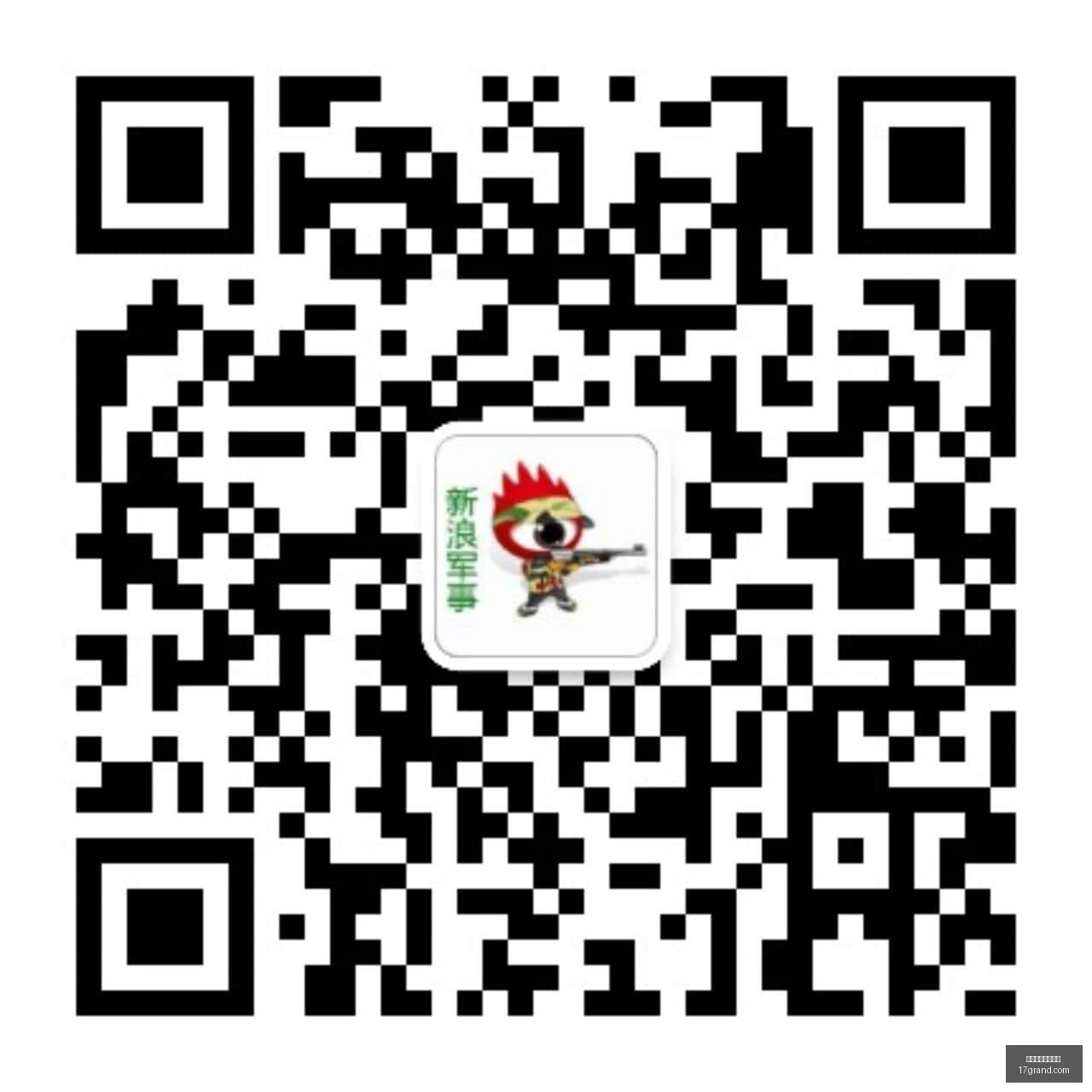 莱奥转会速,直飞伊斯坦,布尔,盘口分析,盘口陷阱,价值投注,买球深度测评