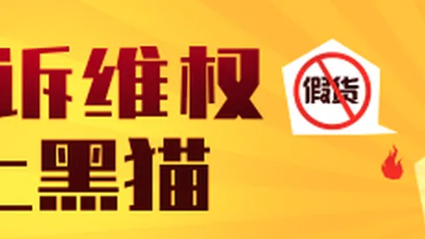 2026赛季独领风骚庞峥麟首秀高效输出，全队最高分19分助球队正负值飙升21