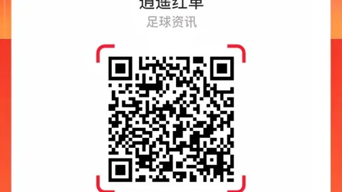 2026年股权转让大案：海川智能控股股东中晶智芯被清仓，新股东身份