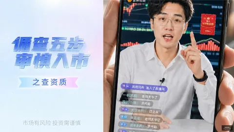 2026独家：AI医生突破人类极限，行业争议不断